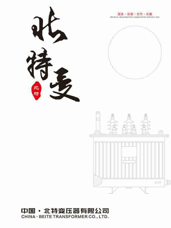 星空官方站登录入口-星空网(中国)