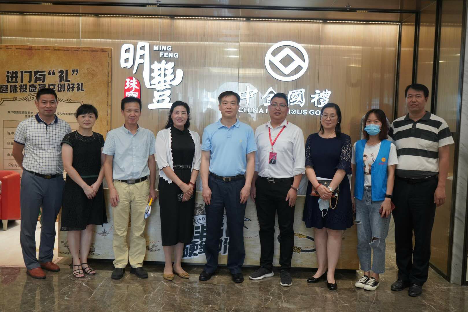 深圳市罗湖区总工会领导莅临深圳柳彬房地产项目管理有限公司参观指导
